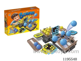 Jumping Ball Game