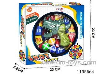 Sticky ball gun set (2 colors mixed)