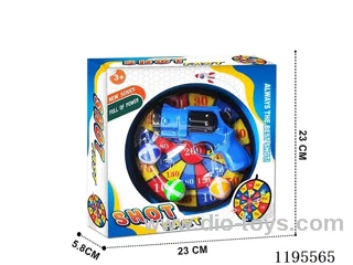 Sticky ball gun set (3 colors mixed)