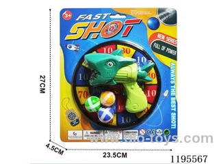 Sticky Ball Gun Set (2 Colors Mixed)