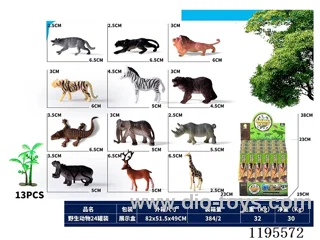 12 Wild Animals Plus 1 Tree (24PCS Single Price)