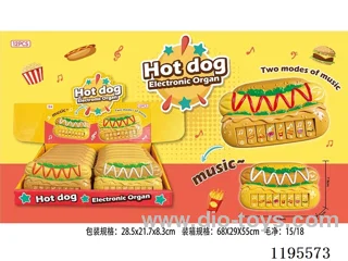 Hot Dog Bags Electronic Organizer (12PCS Single Price)