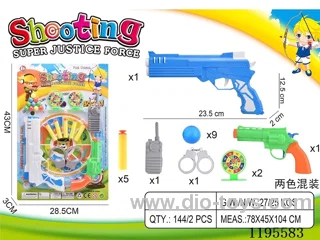 EVA Softball Ping Pong Gun