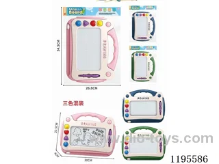 Magnetic drawing board black and white (large board) (3 colors mixed)
