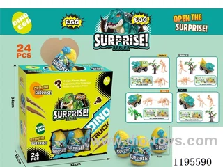 Surprise Eggs Blind Box - Pull Back Dinosaur Sanitation Vehicle 4 Mixed (24PCS Single Price)