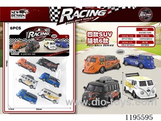 PLEOBUS Speed Racer 6pcs bag