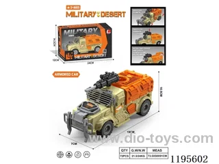Inertia Armored Vehicle