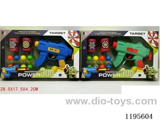 AK ping pong gun (2 colors mixed).