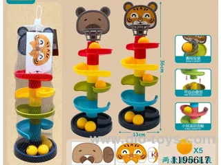 Basket Shooting Track Spinning Fun 5 Tiers (Kapi Bara/Jaguar)