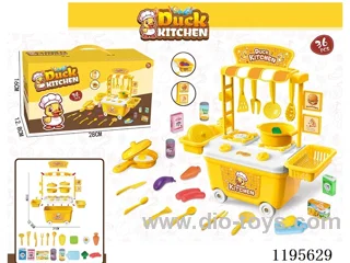 Kitchenware Set