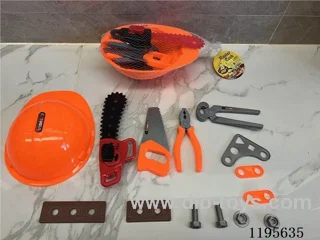 Tool Set