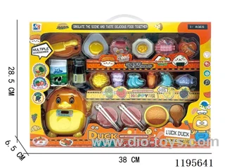 Rice Cooker Set