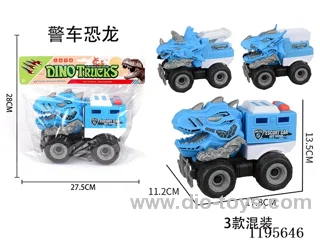Police Car Dinosaur Single