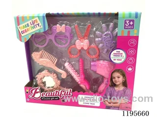 Girls Jewelry Box