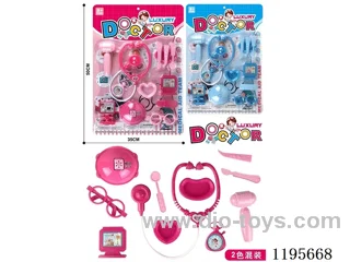 Play house toys
