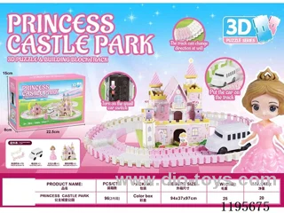 Princess Track Castle Park