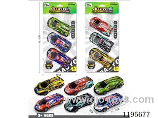 Return force 11.2 racing car with 3 suction plates (2 mixed models)