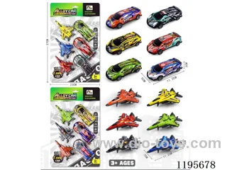 Return 11.2 fighter race car with 6 suction plates (2 mixed models)