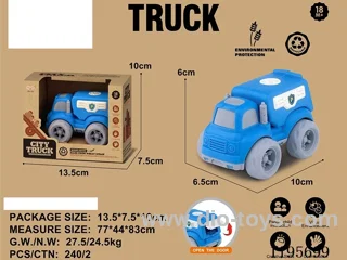 1 Inertia cartoon car with window box and straw material