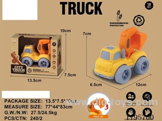 1 Inertia cartoon car with window box and straw material