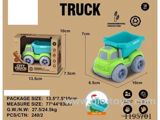 1 Inertia cartoon car with window box and straw material