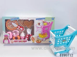 Home style dessert box (with blue shopping cart)