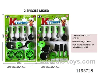 kitchen set 2 mixed