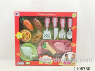 cutting set