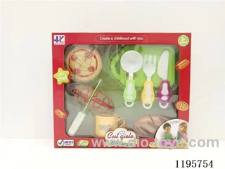 cutting set