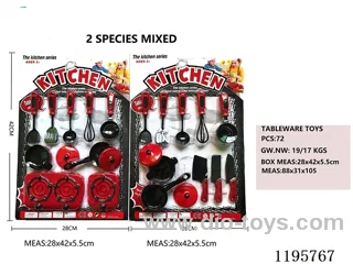kitchen set 2 mixed