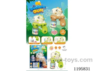 B/O bubble gun