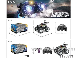 2.4G 1:16 rc car included battery