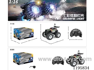 2.4G 1:16 rc car not included battery