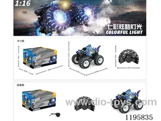 2.4G 1:16 rc car included battery