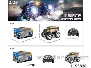2.4G 1:16 rc car not included battery