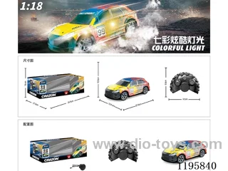 2.4G 1:14 rc car not included battery