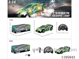 2.4G 1:14 rc car included battery