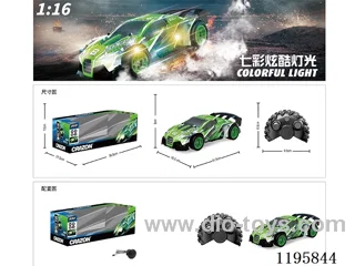 2.4G 1:14 rc car not included battery