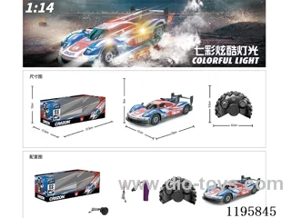 1:12 rc car included battery