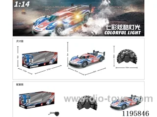 1:12 rc car not included battery