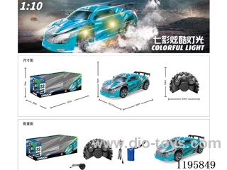 1:10 rc car included battery