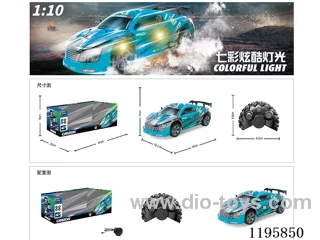 1:10 rc car not included battery
