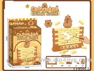 Kapybara Tear Down Walls Game