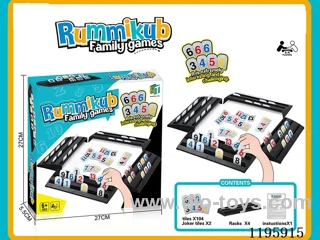 Rummy Cards (Large)