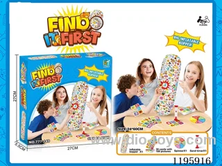 Find the Pattern Game