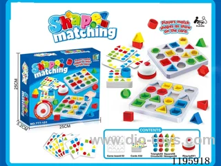 Shape Matching Game (Large)
