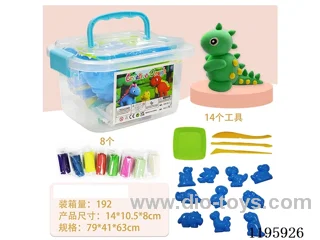 23PCS Dinosaur Clay Set/Random Color