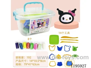 23PCS Sanrio Colorful Clay Set/Random Color