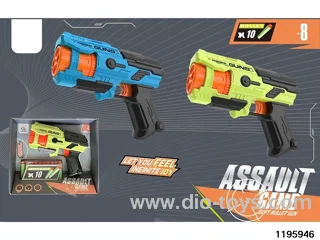 softball gun