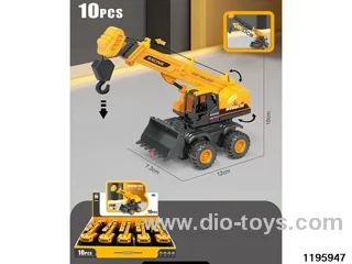 Construction Vehicle Series